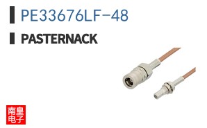 PE33676LF-48 ͼƬ
