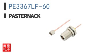 PE3367LF-60 ͼƬ