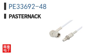 PE33692-48 ͼƬ