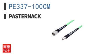 PE337-100CM ͼƬ
