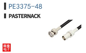 PE3375-48 ͼƬ