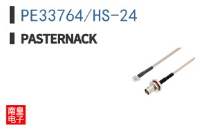 PE33764/HS-24 ͼƬ
