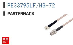 PE33795LF/HS-72 ͼƬ