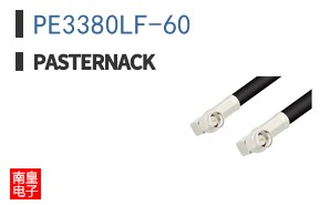 PE3380LF-60 ͼƬ
