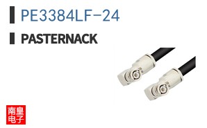 PE3384LF-24 ͼƬ