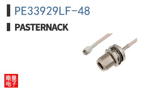 PE33929LF-48 ͼƬ