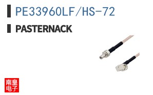PE33960LF/HS-72 ͼƬ