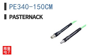 PE340-150CM ͼƬ