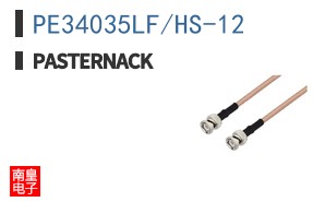 PE34035LF/HS-12 ͼƬ