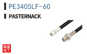 PE3405LF-60 ͼƬ