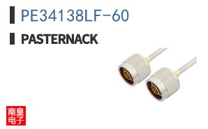 PE34138LF-60 ͼƬ