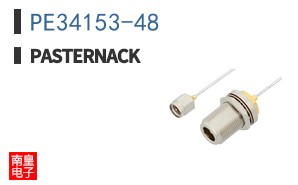 PE34153-48 ͼƬ