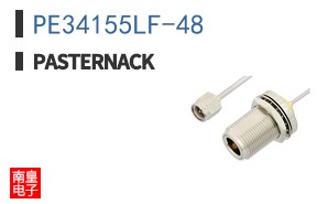 PE34155LF-48 ͼƬ