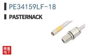 PE34159LF-18 ͼƬ