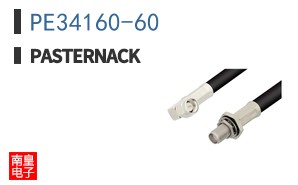 PE34160-60 ͼƬ