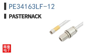 PE34163LF-12 ͼƬ
