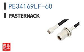 PE34169LF-60 ͼƬ