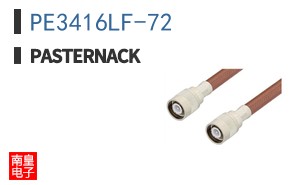 PE3416LF-72 ͼƬ