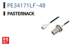 PE34171LF-48 ͼƬ