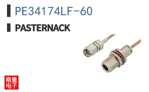 PE34174LF-60 ͼƬ