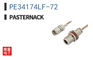 PE34174LF-72 ͼƬ