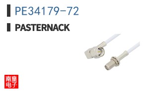 PE34179-72 ͼƬ