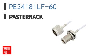 PE34181LF-60 ͼƬ