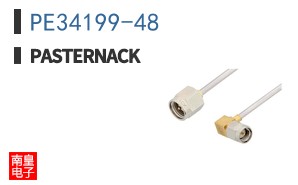 PE34199-48 ͼƬ