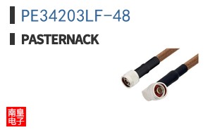 PE34203LF-48 ͼƬ