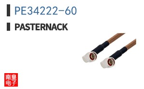 PE34222-60 ͼƬ