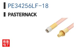 PE34256LF-18 ͼƬ