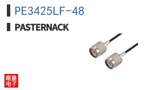 PE3425LF-48 ͼƬ
