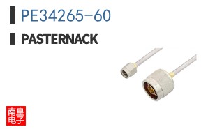PE34265-60 ͼƬ