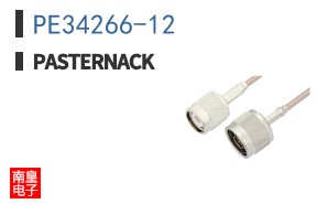 PE34266-12 ͼƬ