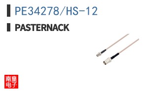 PE34278/HS-12 ͼƬ
