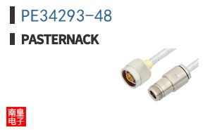 PE34293-48 ͼƬ