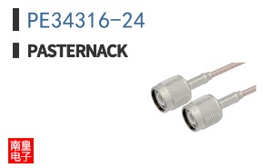 PE34316-24 ͼƬ