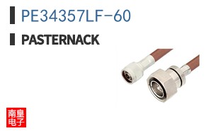 PE34357LF-60 ͼƬ