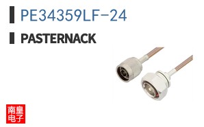 PE34359LF-24 ͼƬ