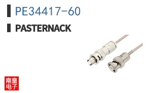 PE34417-60 ͼƬ
