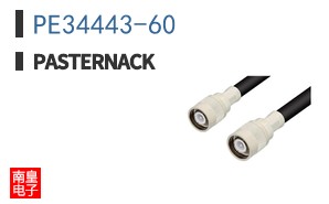 PE34443-60 ͼƬ