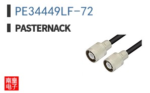 PE34449LF-72 ͼƬ