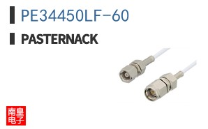 PE34450LF-60 ͼƬ