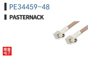 PE34459-48 ͼƬ