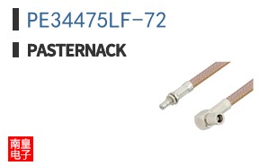 PE34475LF-72 ͼƬ