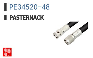 PE34520-48 ͼƬ
