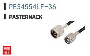 PE34554LF-36 ͼƬ
