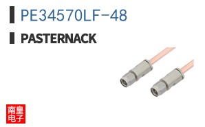 PE34570LF-48 ͼƬ