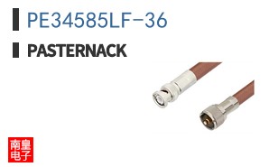 PE34585LF-36 ͼƬ