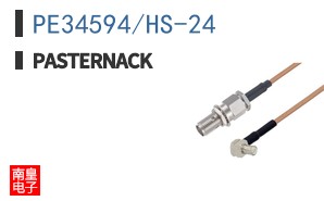 PE34594/HS-24 ͼƬ